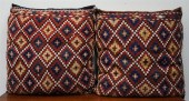PAIR KILIM UPHOLSTERED PILLOWS
