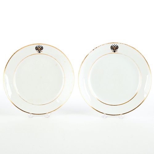 PAIR KORNILOV RUSSIAN IMPERIAL