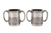 PAIR L. 19TH C. SMALL GORHAM S
