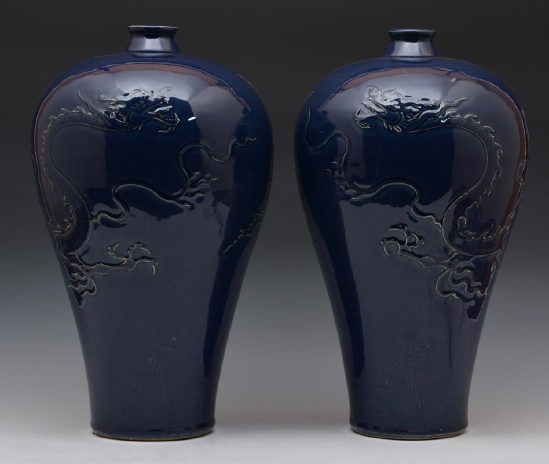 PAIR LARGE BLUE ENAMELED 'DRAGON'