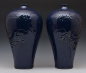 PAIR LARGE BLUE ENAMELED 'DRAG