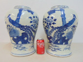 PAIR LARGE BLUE & WHITE PORCEL