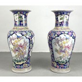 Pair Large Chines Porcelain Fl