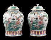 PAIR LARGE CHINESE FAMILLE ROS