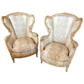 PAIR LARGE IMPRESSIVE WING BAC