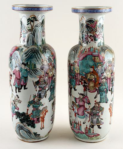 PAIR LATE 19TH C. JAPANESE