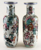 PAIR LATE 19TH C. JAPANESE SAM