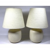 Pair Lotte Bostlund table lamp