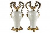 PAIR LOUIS XV-STYLE BRONZE-MOU