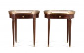 PAIR LOUIS XVI STYLE MAHOGANY
