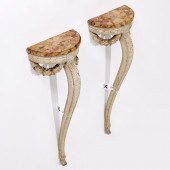 PAIR LOUIS XVI STYLE MARBLE TO