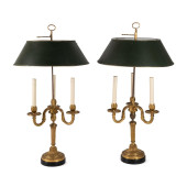 PAIR, LOUIS XVI TOLE SHADE BOU