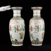 PAIR LRG CHINESE FAMILLE VERTE
