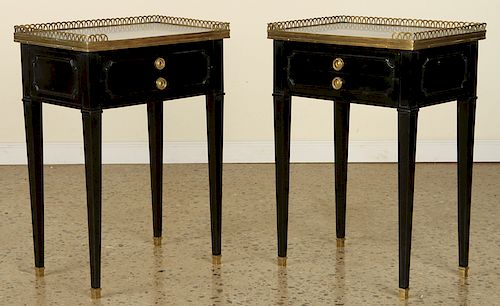 PAIR MAISON JANSEN MAHOGANY