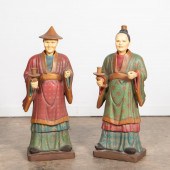 PAIR, MAISON JANSEN OVERSIZED