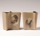 Pair Marianna von Allesch Germ