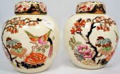 Pair Masons Ginger Jar & Cover