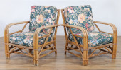 PAIR MCGUIRE STYLE RATTAN ARMC