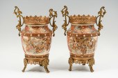 PAIR METAL MOUNTED JAPANESE ME