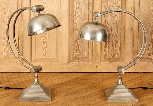 PAIR MID CENTURY MODERN ALUMINUM