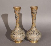 PAIR MIDDLE EASTERN DAMASCENE