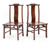 PAIR MING-STYLE CHINESE SOFTWO