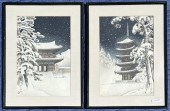 PAIR NISABURO ITO JAPANESE WOO