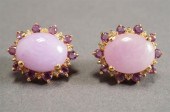 PAIR OF 14-KARAT YELLOW-GOLD,