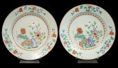 PAIR OF 18TH C. CHINESE EXPORT