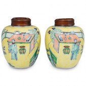 PAIR OF 18TH CENT. DOUCAI PORC