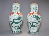 PAIR OF 19TH C. CHINESE QING D