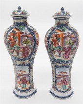 PAIR OF 19TH C. CHINESE EXPORT