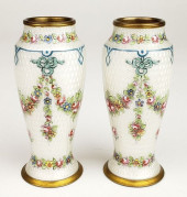 PAIR OF 19TH C. VIENNESE ENAME