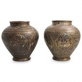 PAIR OF 19TH CENT. PERSIAN QAJ