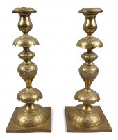 PAIR OF 19TH CENTURY BRASS SAB