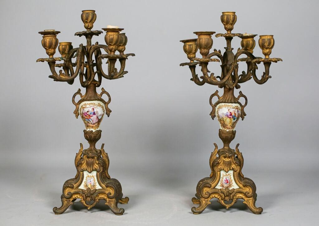 PAIR OF 19TH CENTURY FRENCH