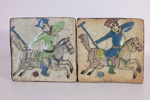 PAIR OF 19TH CENTURY PERSIAN