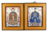 PAIR OF 20TH C. CHINESE PORCEL