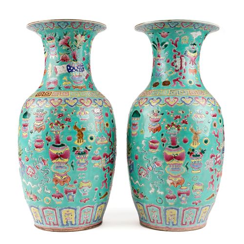PAIR OF 20TH C. CHINESE PORCELAIN