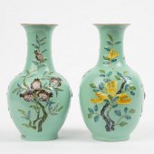 PAIR OF 20TH C. CHINESE HAND-P