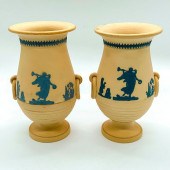 PAIR OF 20TH C. EASTWOOD JASPE