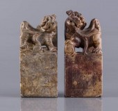 PAIR OF 20TH CENTURY CHINESE S