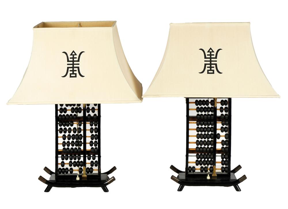PAIR OF ABACUS-FORM WOODEN