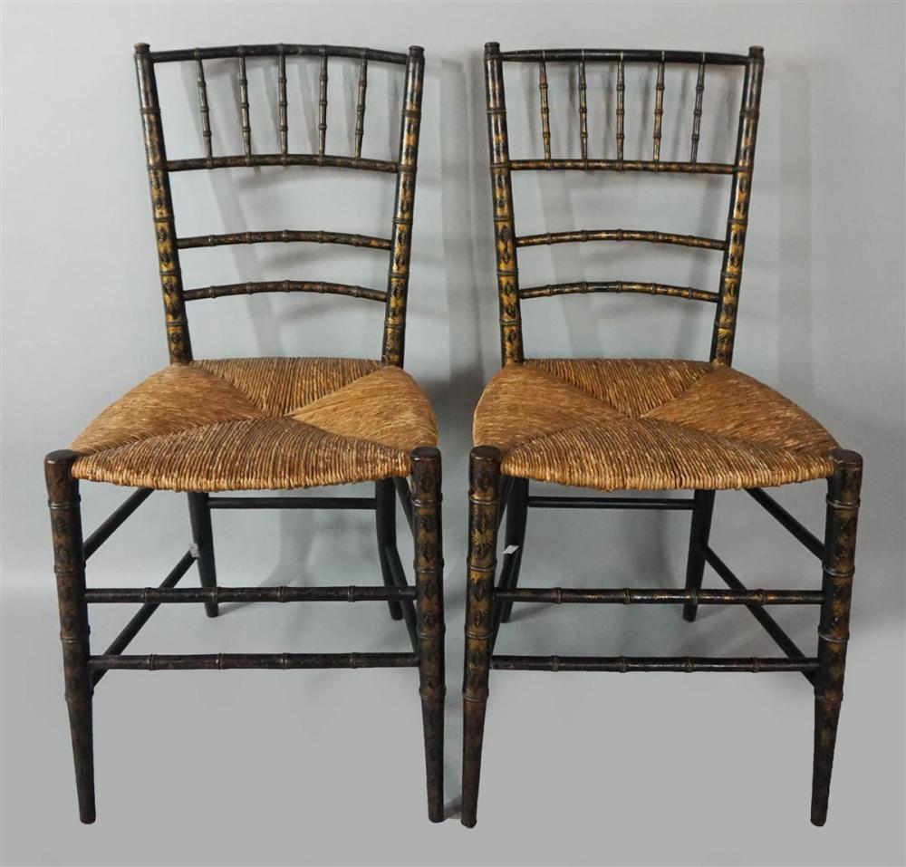 PAIR OF AESTHETIC MOVEMENT ASIAN