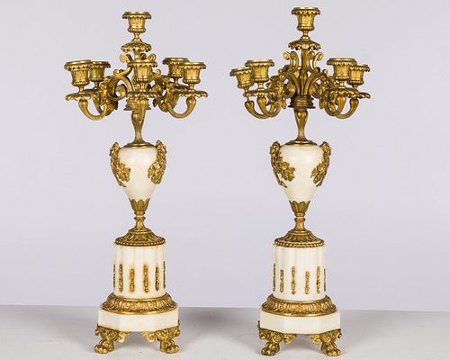 PAIR OF ALABASTER AND GILT METAL