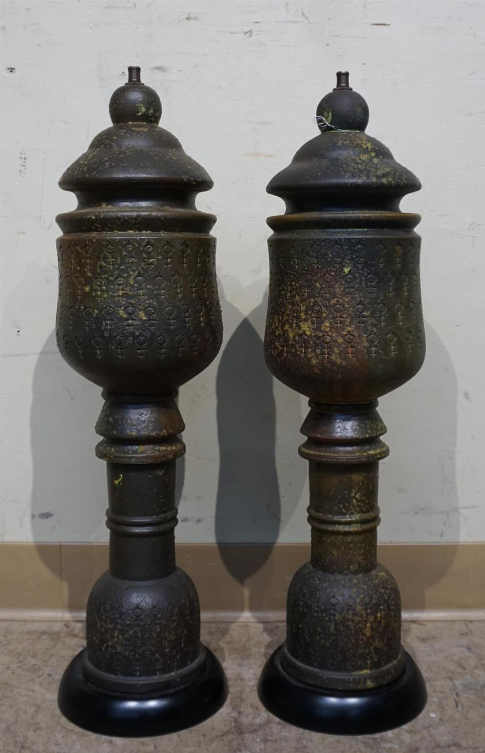 PAIR OF ALDO LONDI RAYMOR BITOSSI