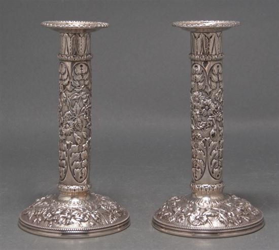 Pair of American repousse