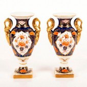 PAIR OF ANDREA BY SADEK VINTAG