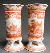PAIR OF ANTICHE RIPRODUZIONI I