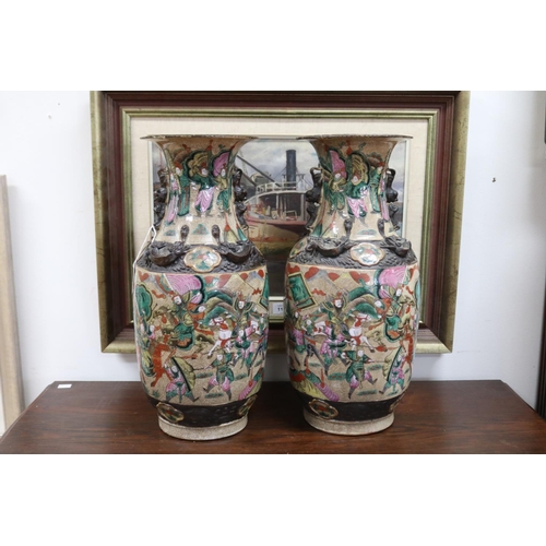 Pair of antique Chinese baluster